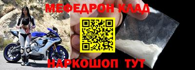 дистиллят марихуана Обь
