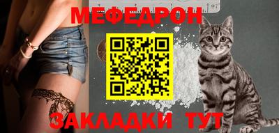 mdpv Первоуральск