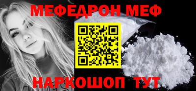 дистиллят марихуана Обь