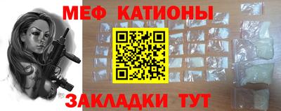 метадон Нягань