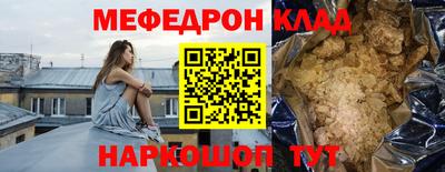 mdpv Первоуральск