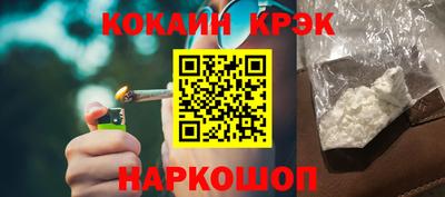 метадон Нягань