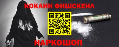 метадон Нягань