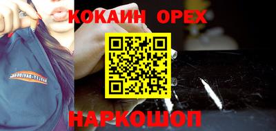 метадон Нягань