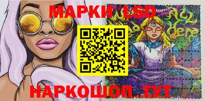 метадон Нягань