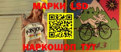 метадон Нягань