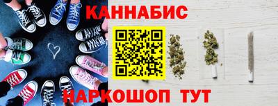 метадон Нягань