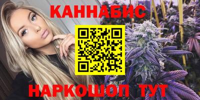 метадон Нягань