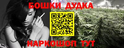 метадон Нягань