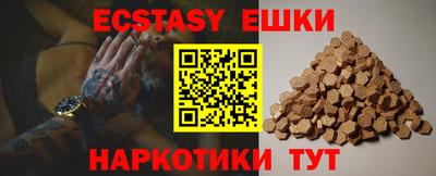 дистиллят марихуана Обь