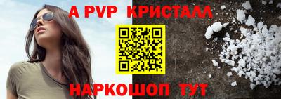 дистиллят марихуана Обь