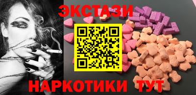 дистиллят марихуана Обь