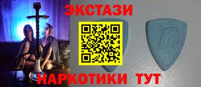 марихуана Обнинск