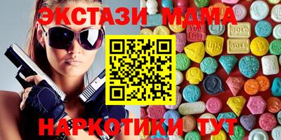 метадон Нягань