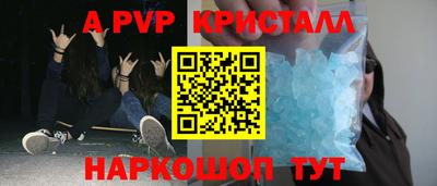 метадон Нягань