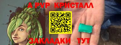 метадон Нягань