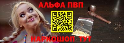 метадон Нягань
