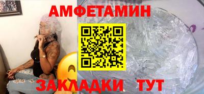 марихуана Обнинск
