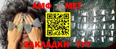 дистиллят марихуана Обь