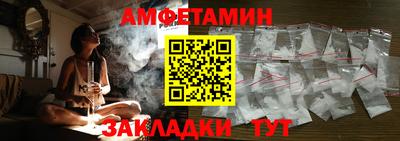 дистиллят марихуана Обь