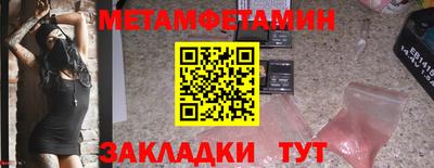 дистиллят марихуана Обь