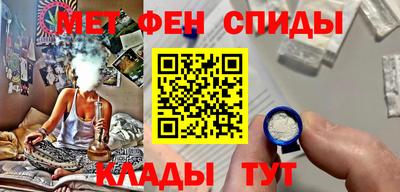 дистиллят марихуана Обь