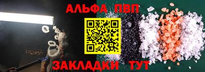 марихуана Обнинск
