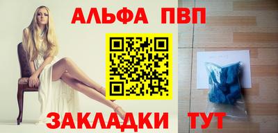 mdpv Первоуральск