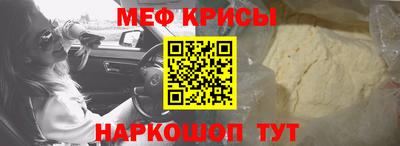 метадон Нягань