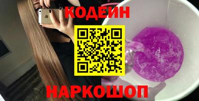дистиллят марихуана Обь