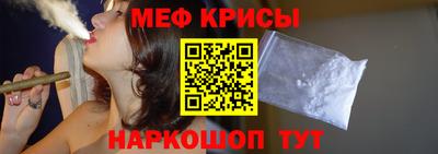 марихуана Обнинск