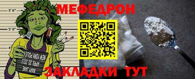дистиллят марихуана Обь